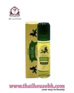 FATIMA BASIL OIL
