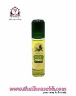 FATIMA BASIL OIL - Image 3