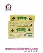 FATIMA BASIL OIL - Image 4