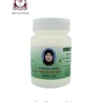 FATIMA BRAND BALM