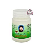 FATIMA BRAND BALM