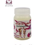 FATIMA FOOT BALM