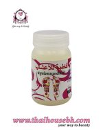 FATIMA FOOT BALM