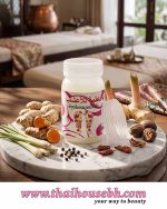 FATIMA FOOT BALM - Image 2