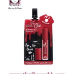 NAMI WILD ROSE LIP N1