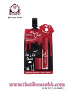 NAMI WILD ROSE LIP N1