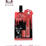 NAMI BRICK BROWN LIP N2