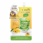 SMOOTO — Aloe Yuzu Brightening Body Serum sachet