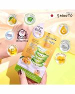 SMOOTO — Aloe Yuzu Brightening Body Serum sachet - Image 2
