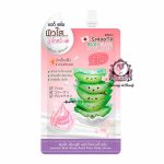 SMOOTO ALOE+GLUTA+COLLAGEN SACHET