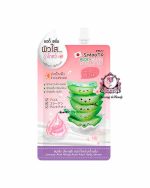 SMOOTO ALOE+GLUTA+COLLAGEN SACHET