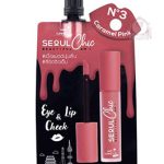 NAMI CARAMEL PINK LIP N3