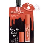 NAMI SWEET CORAL LIP N4