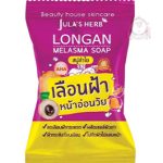 JULAS LONGAN MELASMA SOAP
