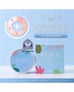 PURE UNDERARM CARE CREAM 50g - Image 3