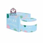 PURE UNDERARM CARE CREAM 50g