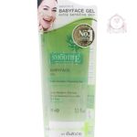 SMOOTHE BABYFACE