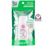 CATHY DOLL ANTI ACNE SUN MATTE SPF50