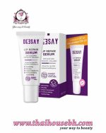 DEESAY LIP REPAIR SERUM