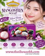 ASANTEE MANGOSTEEN SOAP - Image 2