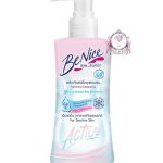 BENICE ACTIVE FOR SENSITIVE SKIN