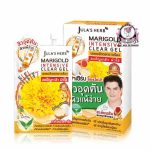 JULAS HERB MARIGOLD GEL SACHET