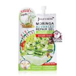 JULAS HERB MORINGA GEL