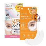 CATHY DOLL WHITAMIN C EYE MASK