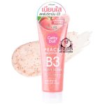 CATHY DOLL PEACH SMOOTHIE BODY SCRUB