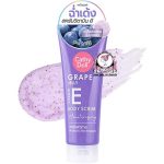 CATHY DOLL GRAPE JELLY BODY SCRUB