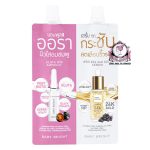 BABY BRIGHT AGELESS WHITENING SET