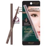 BROWIT SLIM EYELINER BROWN