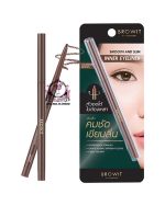 BROWIT SLIM EYELINER BROWN