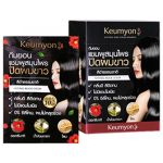 KEUMYON NATURAL BLACK COLOR