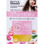 BOYA Q10 DETOX TREATMENT SACHET