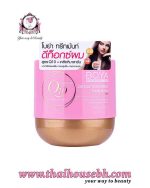 BOYA Q10 DETOX TREATMENT