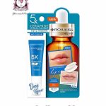 ROJUKISS LIP SERUM NO COLOR