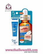 ROJUKISS LIP SERUM NO COLOR