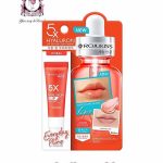 ROJUKISS LIP SERUM CORAL