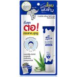 THE ORIGINAL BLACKHEAD MASK