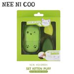 NEE NI COO SPONGE BLENDER GREEN