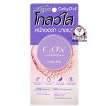 CATHY DOLL GLOW LOSE SETTING POWDER