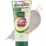 BABY BRIGHT ALMOND AVOCADO SCRUB