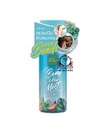 BABY BRIGHT COCO BEACH MIST