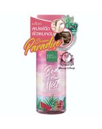 BABY BRIGHT DREAM PARADISE MIST