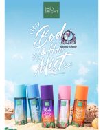 BABY BRIGHT SWEET SUNSHINE MIST - Image 3