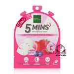 BABY BRIGHT 5 MINS FIRMING MASK
