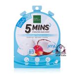 BABY BRIGHT 5 MINS HYDRATING MASK