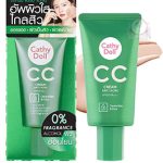 CATHY DOLL CC ALL SKIN TONES