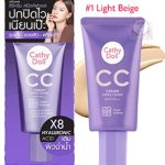 CATHY DOLL CC LIGHT BEIGE 01